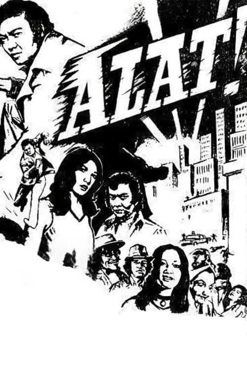 Постер: Alat!