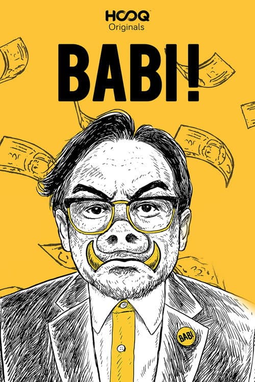 Постер: Babi!