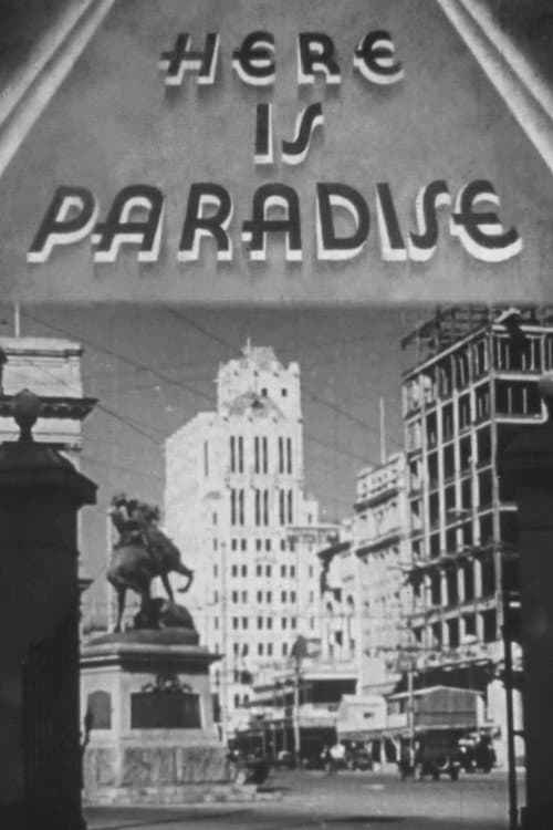 Постер: Here is Paradise