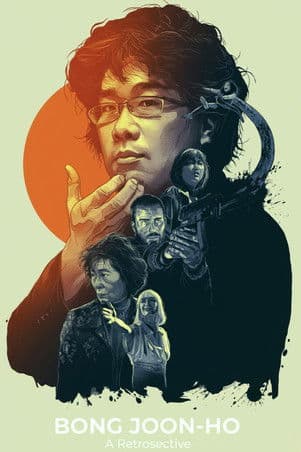 Постер: Memories,  Retour Sur les Lieux du Crime