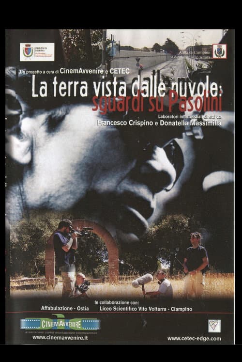 Постер: Ostia