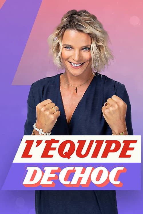 Постер: L'Équipe de choc