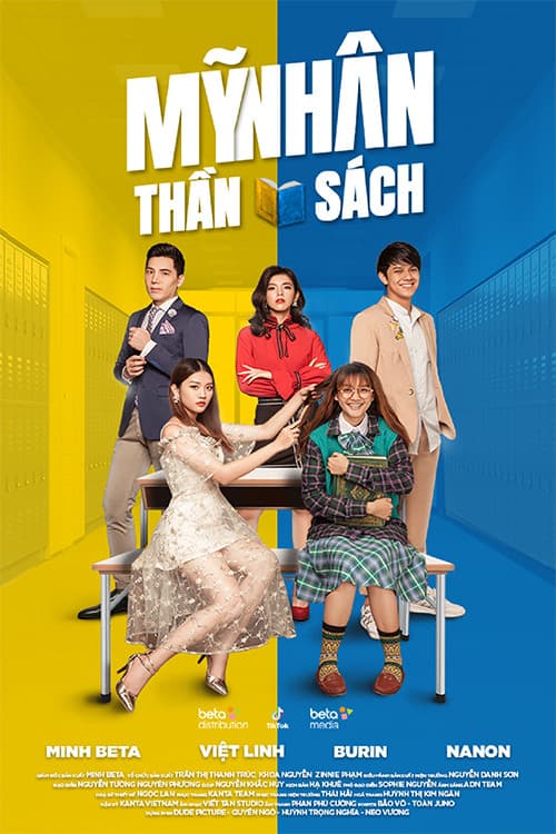 Постер: Mỹ Nhân Thần Sách