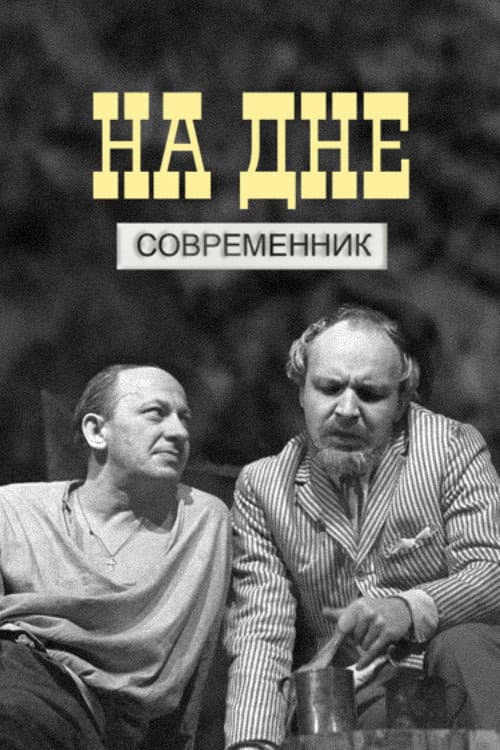 Кадр 3