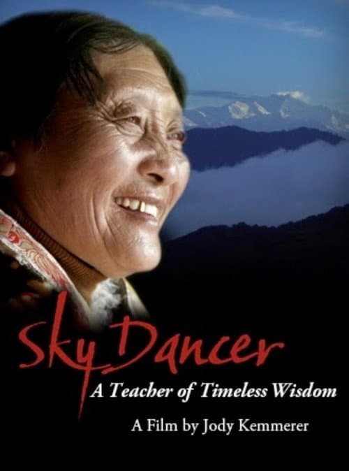 Постер: Sky Dancer