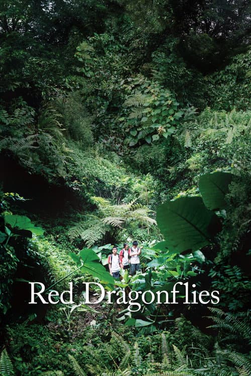 Постер: Red Dragonflies