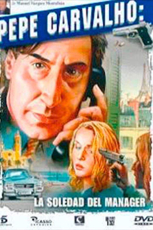 Постер: La soledad del manager