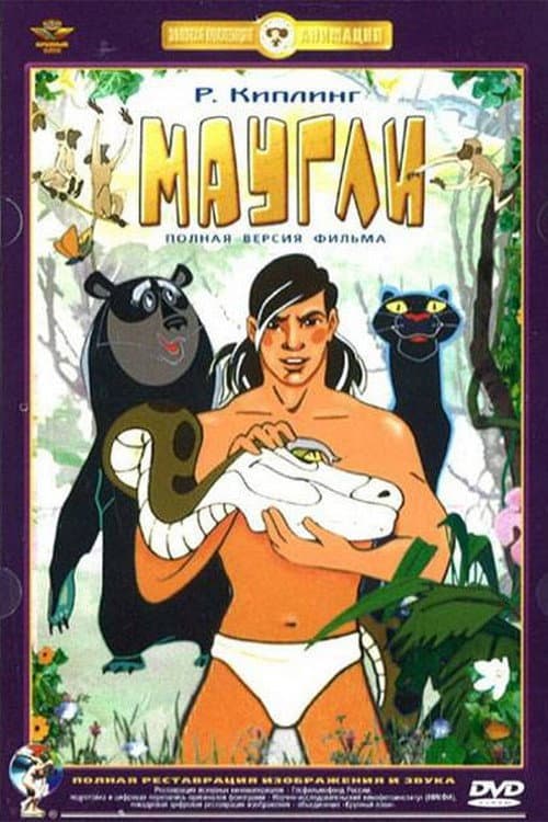 Кадр 3