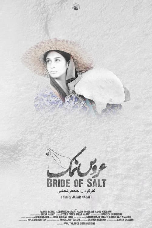 Постер: Bride Of Salt