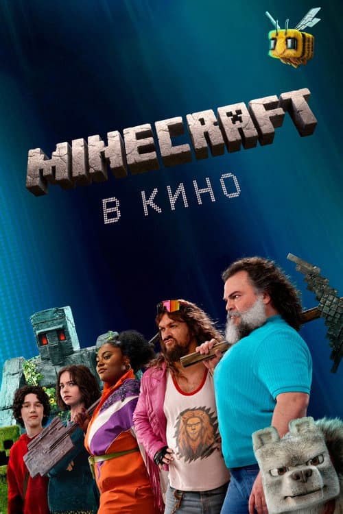 Кадр 12