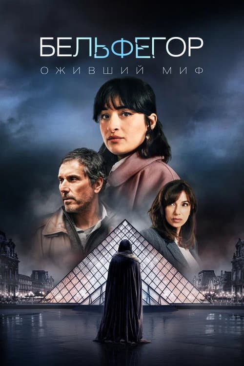 Кадр 2