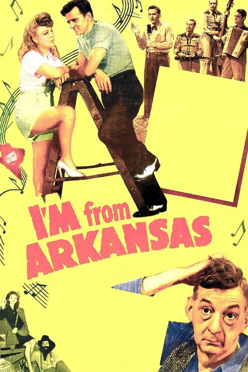 Постер: I'm from Arkansas