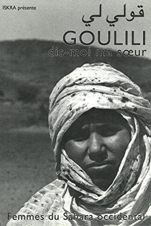 Постер: Goulili, dis-moi, ma soeur