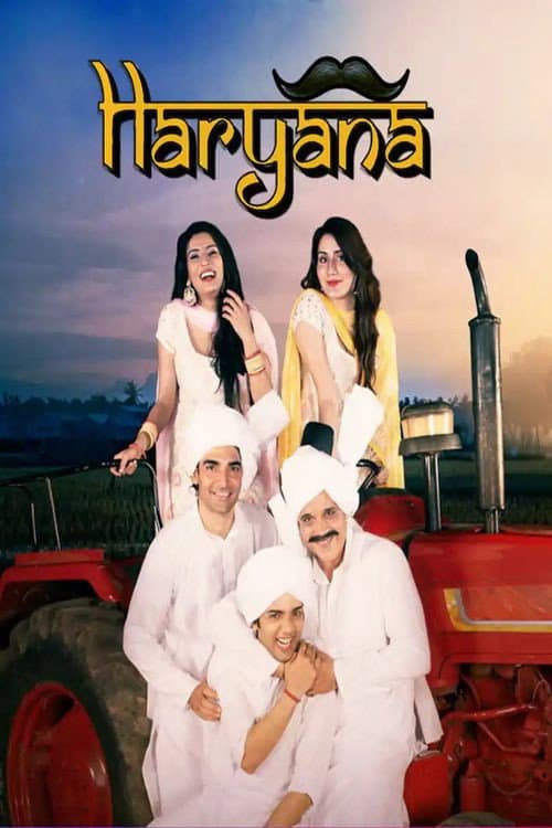 Постер: Haryana