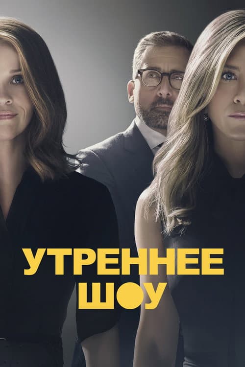 Кадр 9