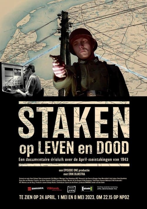 Постер: Staken op leven en dood