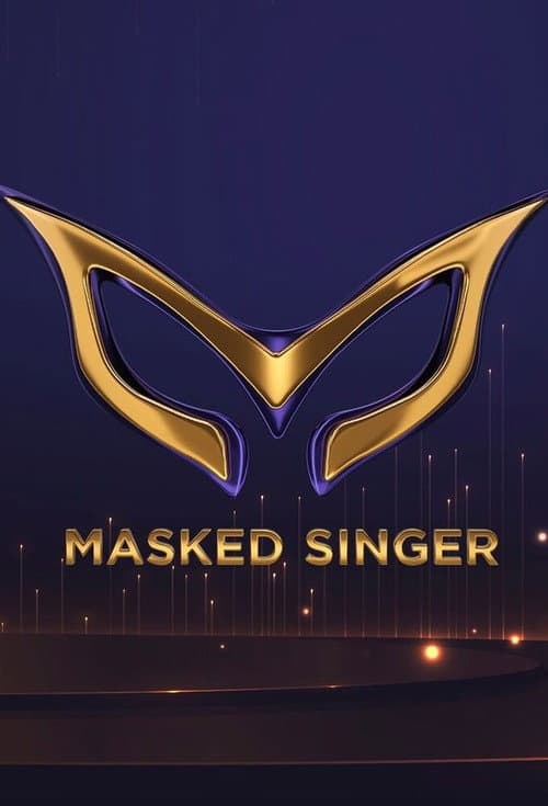 Постер: Masked Singer Hrvatska