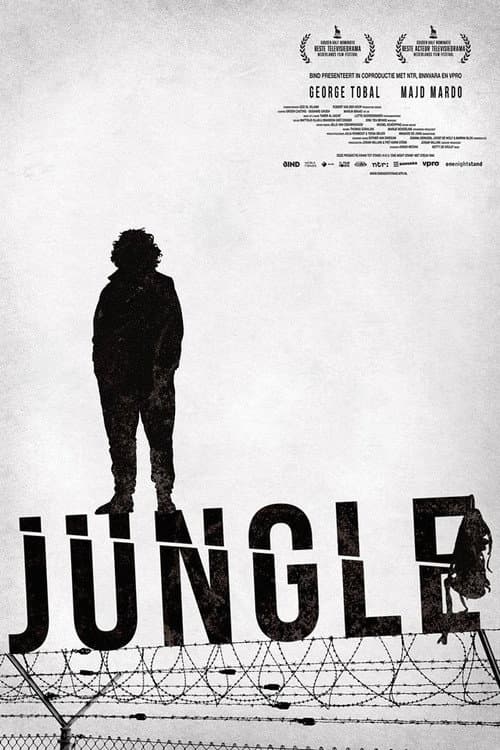 Постер: Jungle