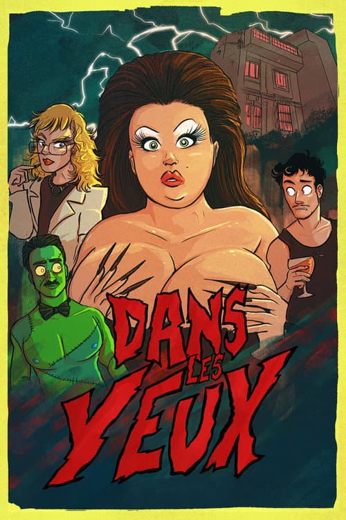 Постер: Dans les yeux
