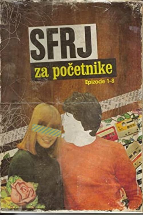 Постер: SFRJ za pocetnike