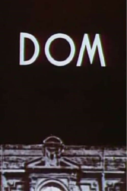 Постер: Dom