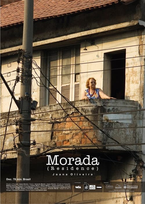 Постер: Morada