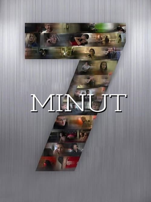 Постер: 7 minut