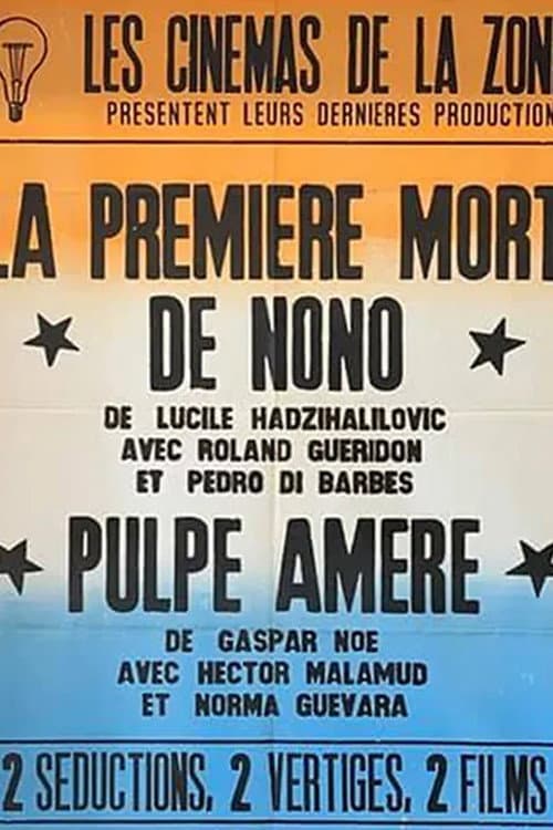 Постер: La Première Mort de Nono