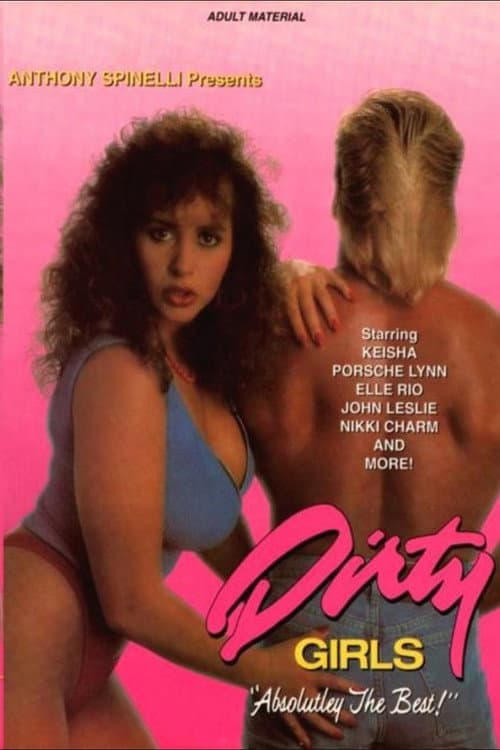Постер: Dirty Girls