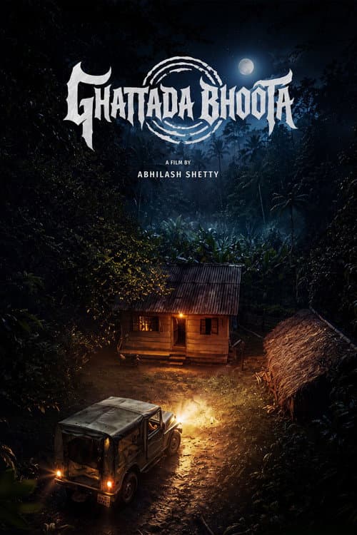 Постер: Ghattada Bhoota