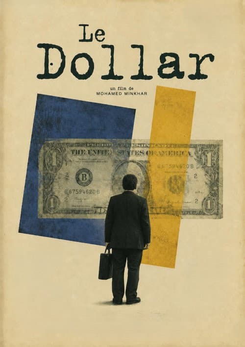 Постер: Dollar