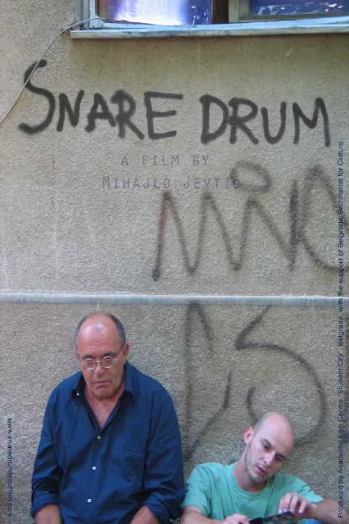 Постер: Doboš