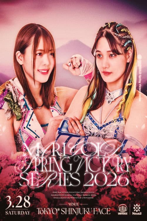Постер: Marigold Spring Victory Series 2026 ~ Day 6