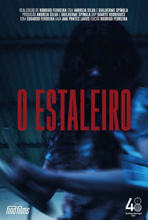 Постер: O Estaleiro
