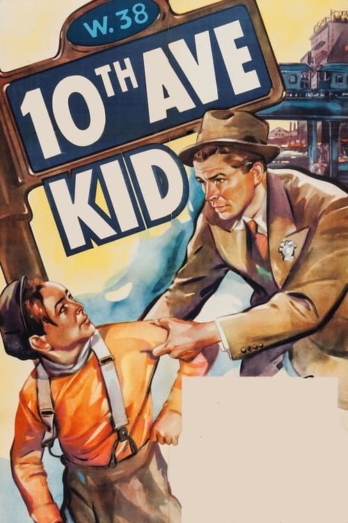 Постер: Tenth Avenue Kid