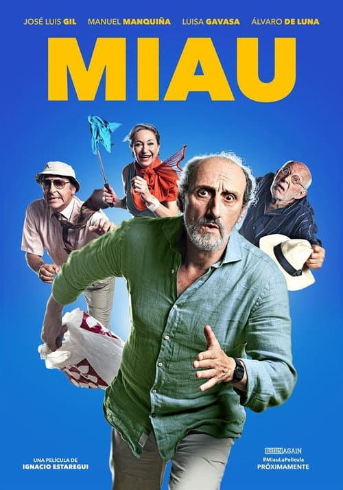 Постер: Мяу