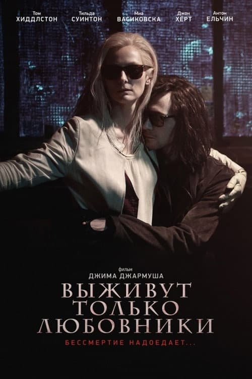 Постер 11