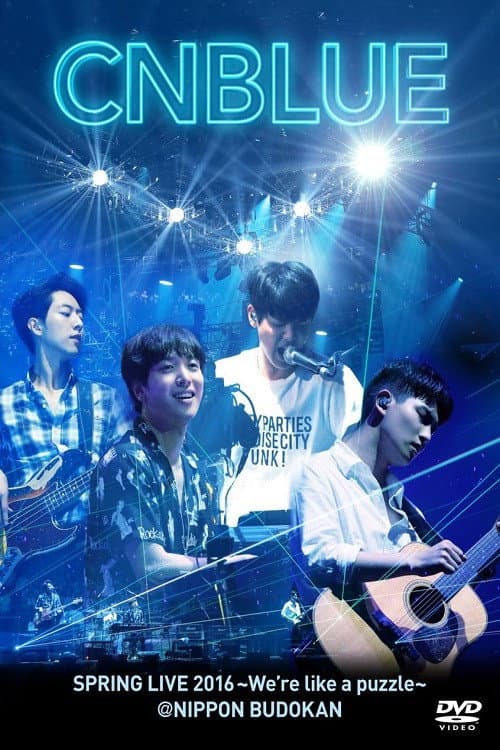 Постер: CNBLUE SPRING LIVE 2016 ~We're like a puzzle~