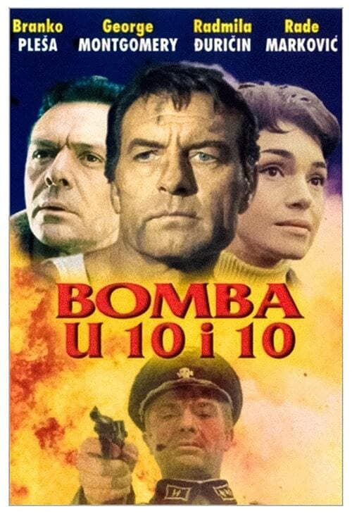 Постер: Бомбы в 10:10