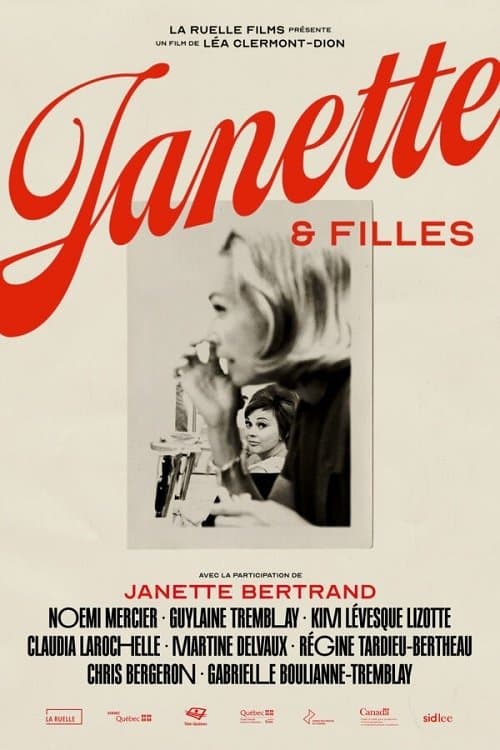 Постер: Janette et filles