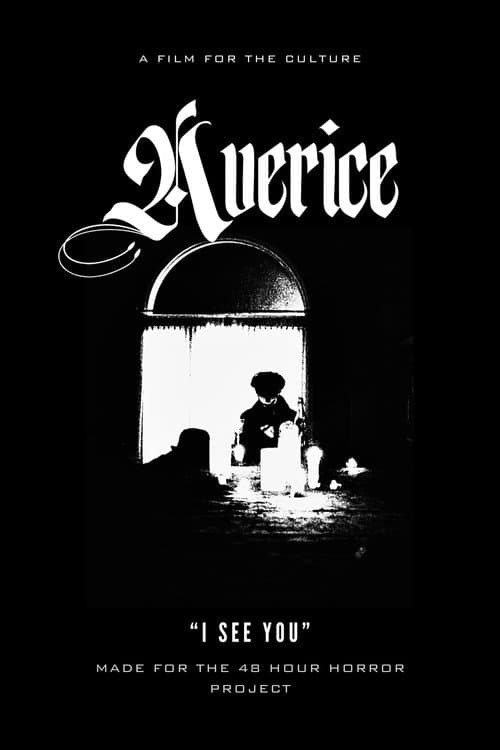Постер: Avarice