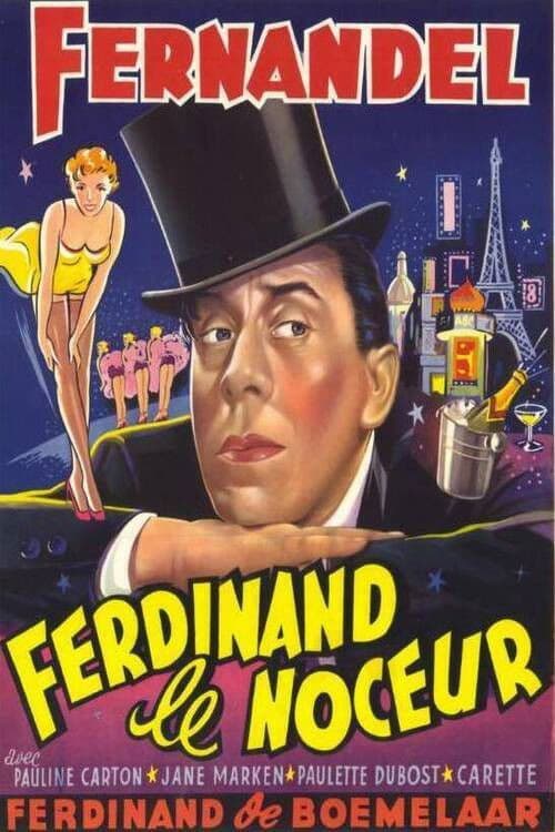 Постер: Ferdinand le noceur