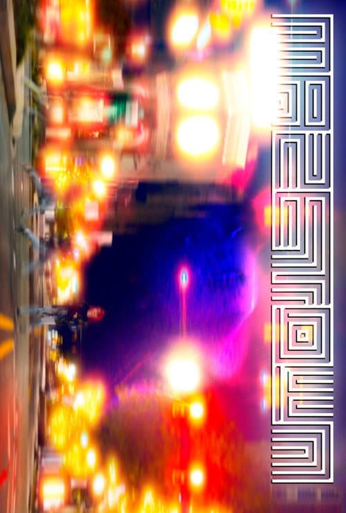 Постер: Mazetown