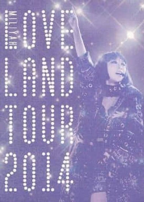 Постер: Loveland Tour 2014