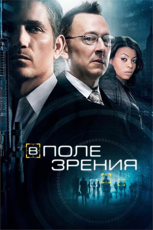 Кадр 4