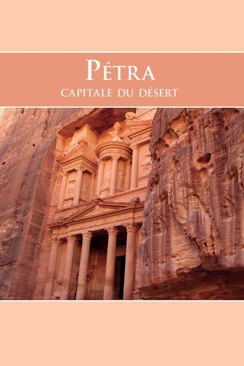 Постер: Pétra, capitale du désert