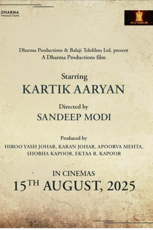Постер: Untitled Sandeep Modi/Kartik Aaryan Project