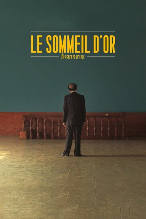 Постер: Le sommeil d’or