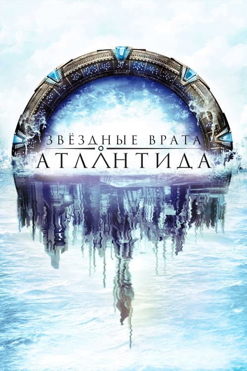 Кадр 3
