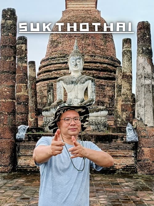 Постер: Sukthothai